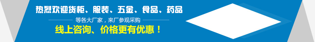 感谢您对南源干燥剂的关注